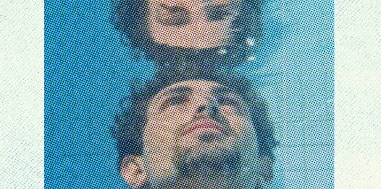 My Name is João Chianca (2024)