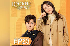 Discovery of Romance: Discovery of Romance  EP23