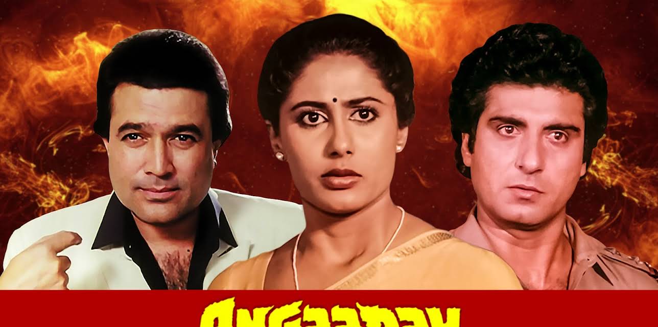 Angaaray (1986) (1986)