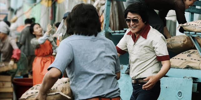 The Drug King (2018)