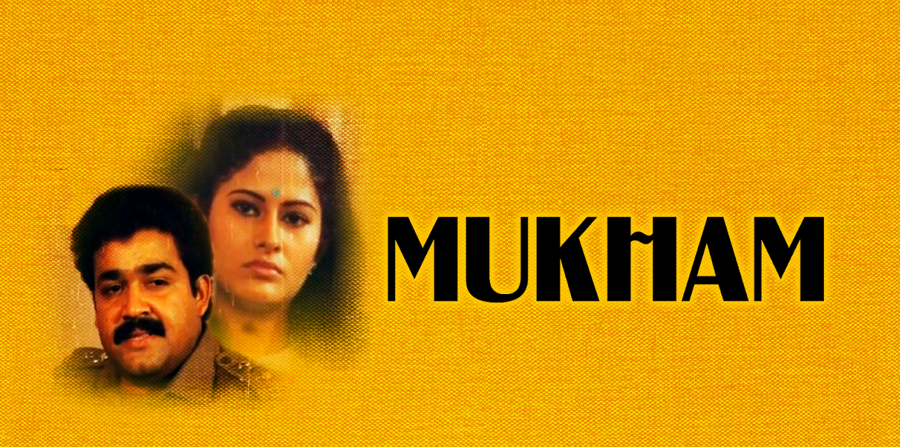 Mukham (1990)