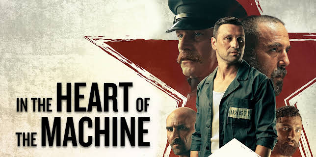 In The Heart Of The Machine (2022)