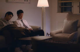 AMANZA: AMANZA Episode 9