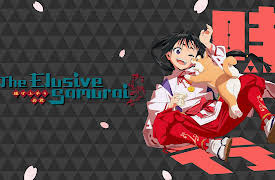 The Elusive Samurai: May 22nd