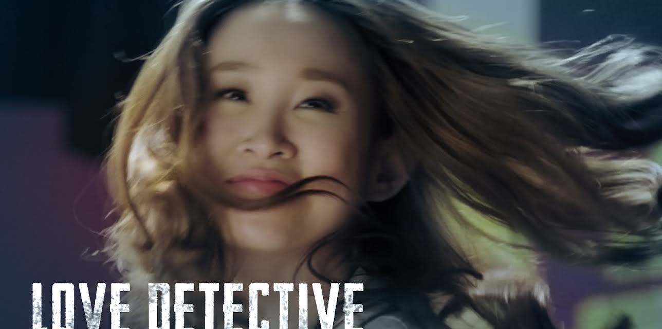 Love Detective (2015)