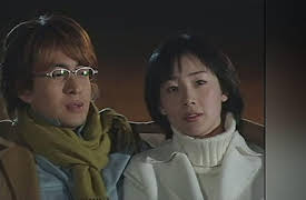 Winter Sonata (English Subtitled): Episode 10