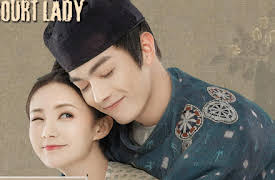 Court Lady: Episode 1