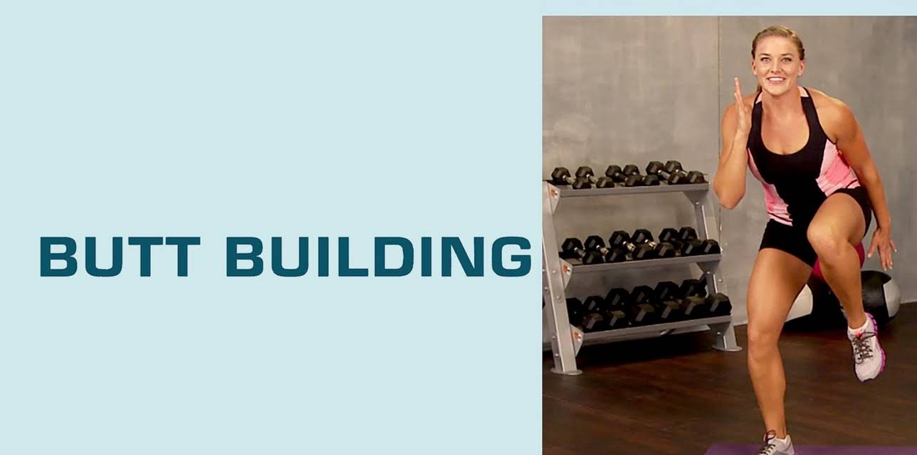 Butt Building Workout: 7 Minute Workout Series (2014)