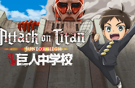 Attack on Titan: Junior High: Chasing! Titan Junior High School