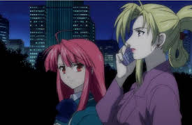Kaze No Stigma: Pandemonium