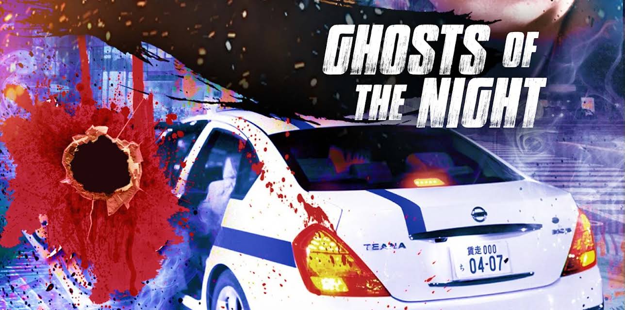 Ghosts of the Night (2014)