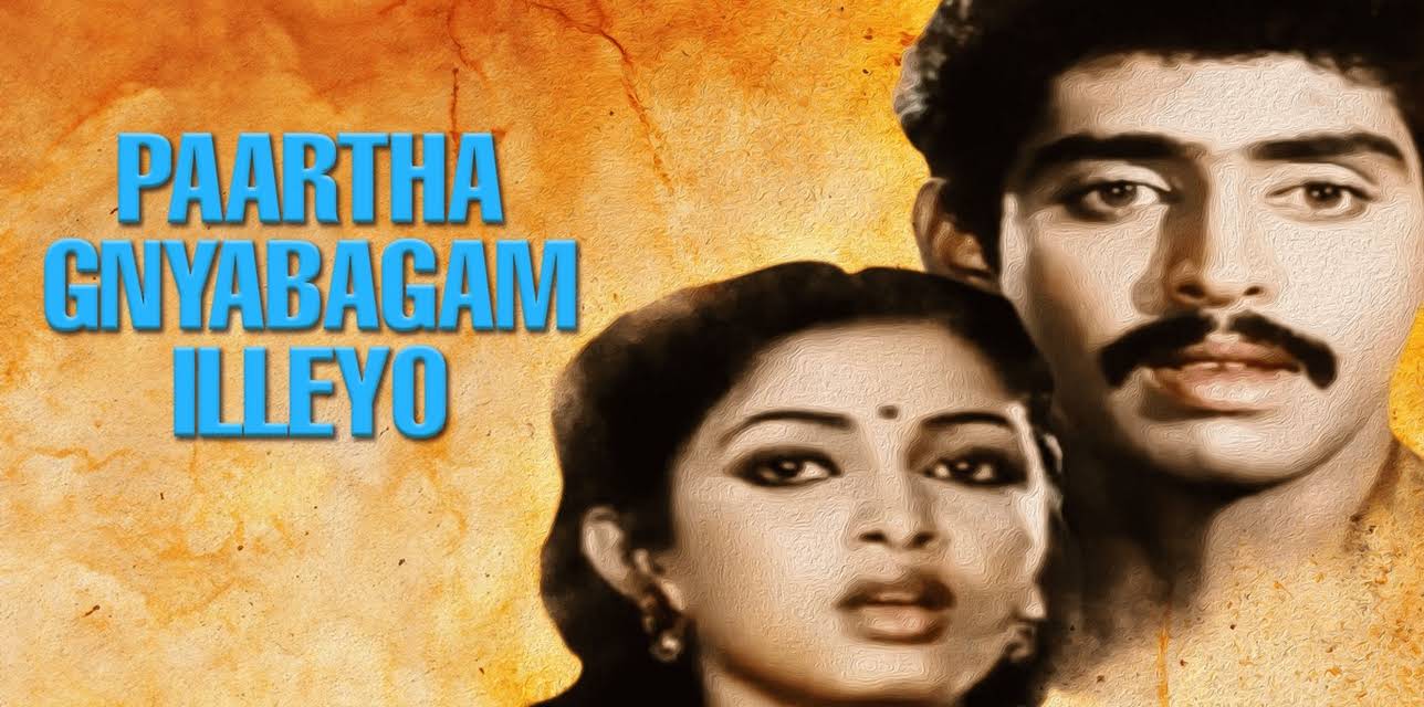 Paartha Gnyabagam Illeyo (1988)
