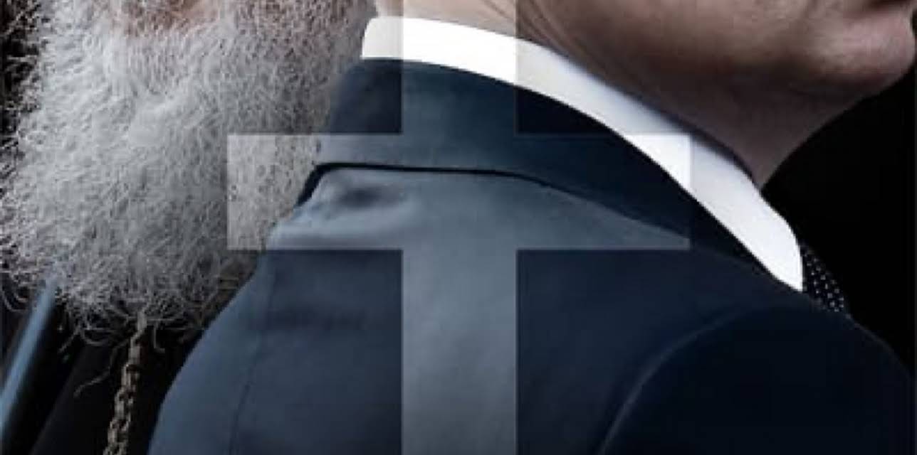 God Save Russia (2016)