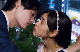 Mischievous Kiss: Who Will Get The First Kiss?