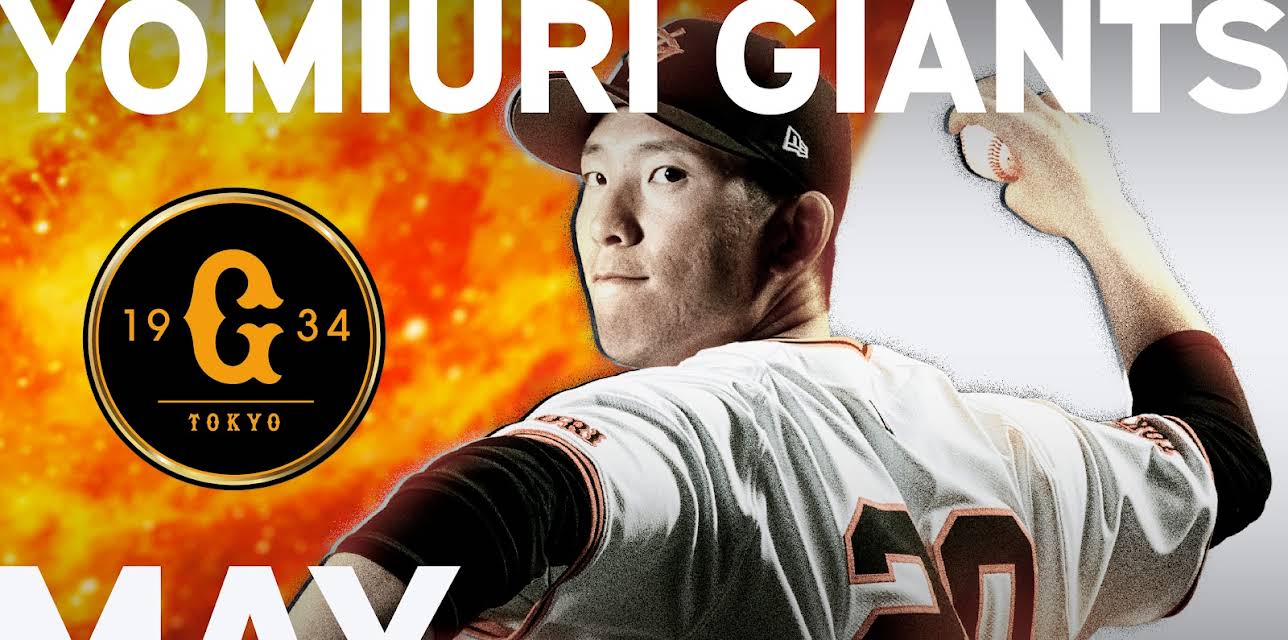 Yomiuri Giants Game May 2025