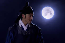 Iljimae: Iljimae - Episode 1