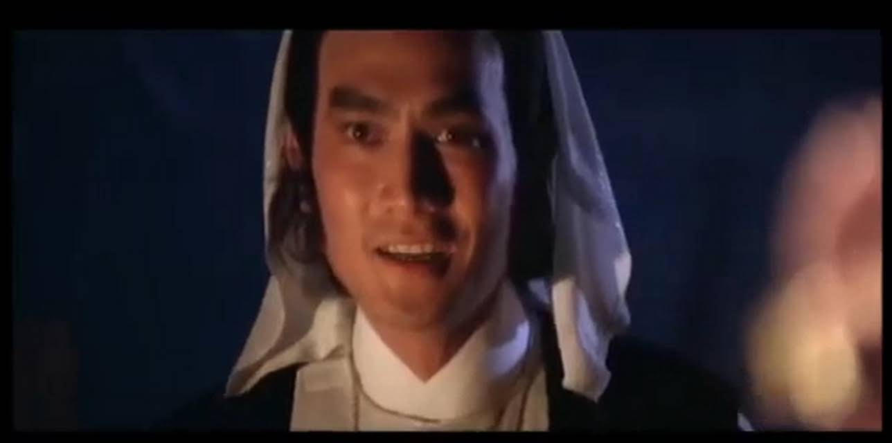 Human Lanterns (1982)