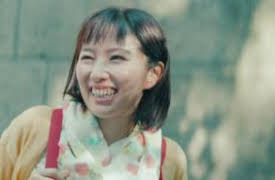 Love and Fortune: Episode 9