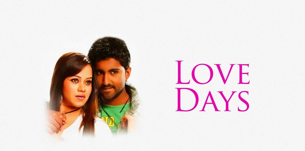 Love Days (2010)