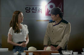 The Master of Revenge: The Master of Revenge Episode 14