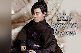 The Screen Foxes: The Screen Foxes EP7