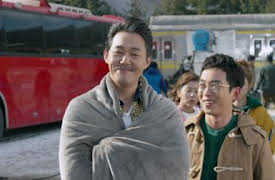 Man to Man: Episode 4