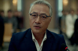 Misty: Misty Episode 13