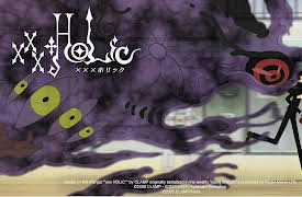 xxxHolic: Falsehood