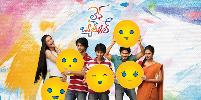 Life Is Beautiful (2012)