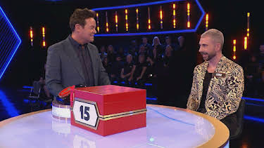 5:00 PM: Deal or No Deal (S2 E19) (S2) | ITV2 | 12/18 2025