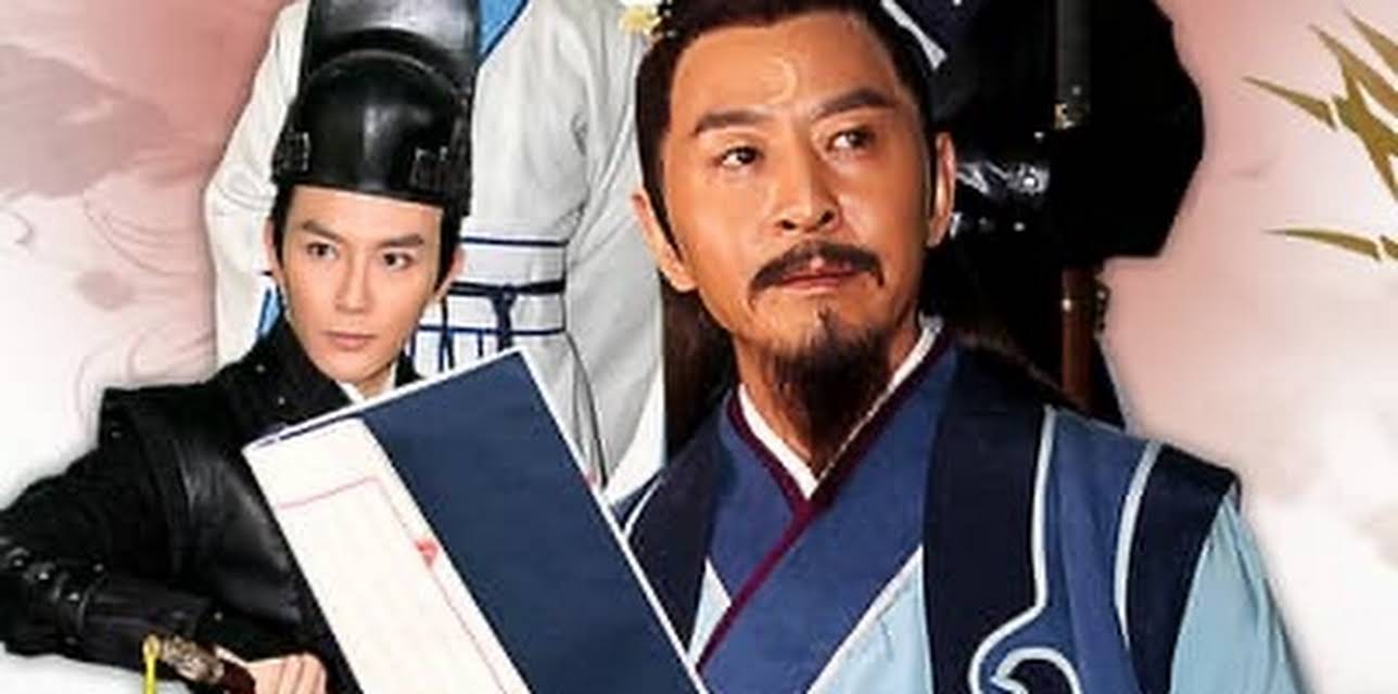 Eye in the Sky: Case of Prefectural Governor (2021)