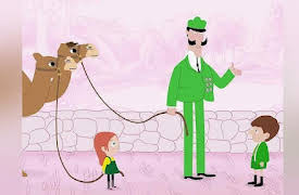 Peek Zoo: Tanks A Lot