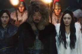 Arthdal Chronicles: Episode 1