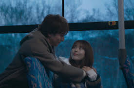 Beyond Goodbye: Beyond a Proposal