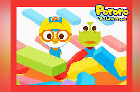 Pororo Color Songs: Wobble, Wobble, Block Game