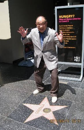 Haruo Nakajima as 