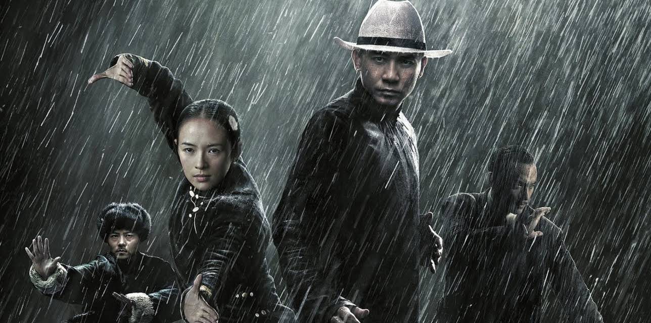 The Grandmaster (2013)