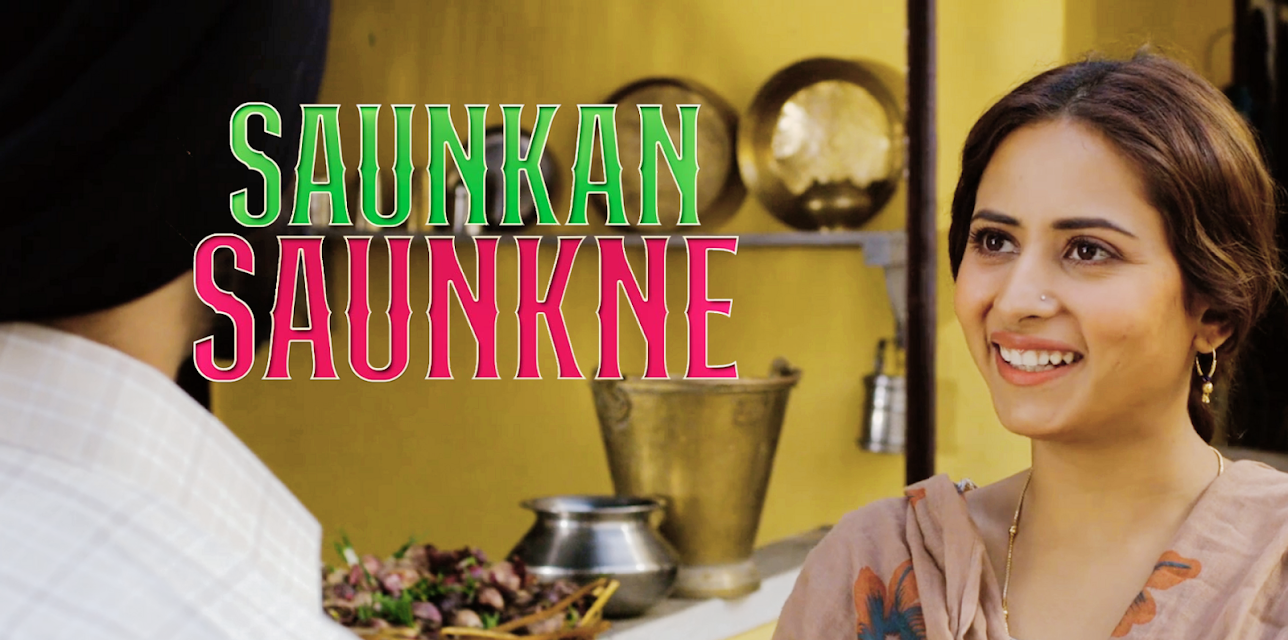 Saunkan Saunkne (2022)