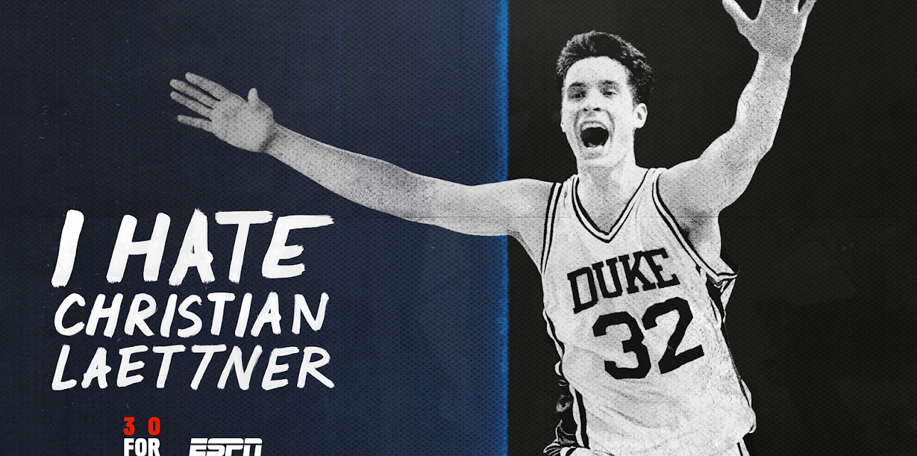 I Hate Christian Laettner (2015)
