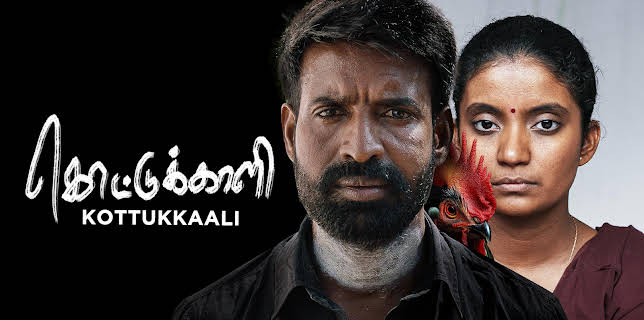 Kottukkaali (2024)