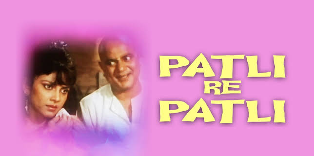 Patli Re Patli (1990)