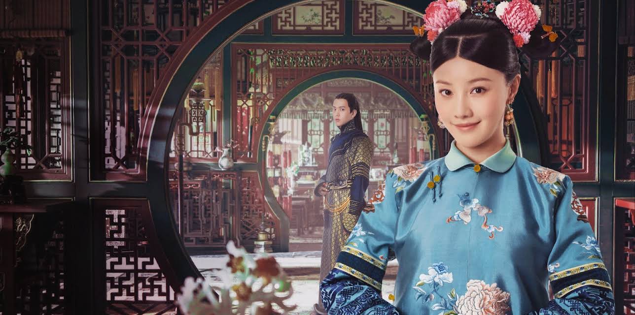 Yanxi Palace: Princess Adventures