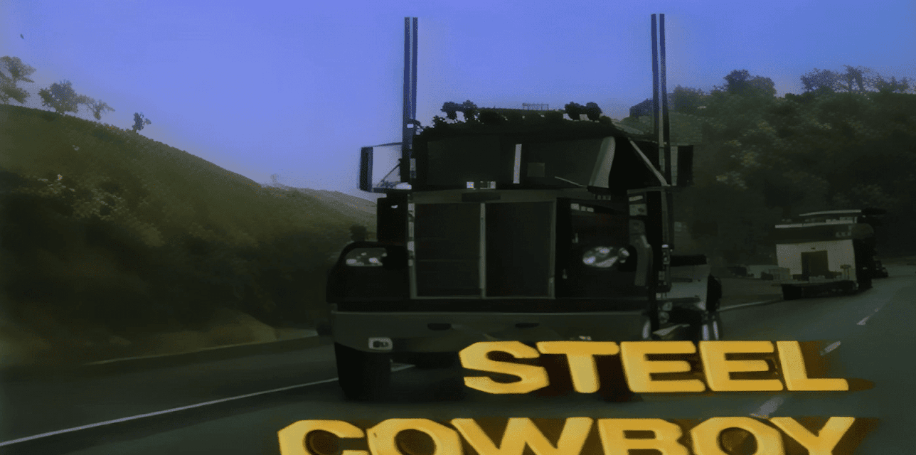 Steel Cowboy - Digitally Remastered (1978)