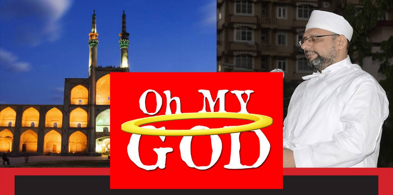 What is Zoroastrianis?