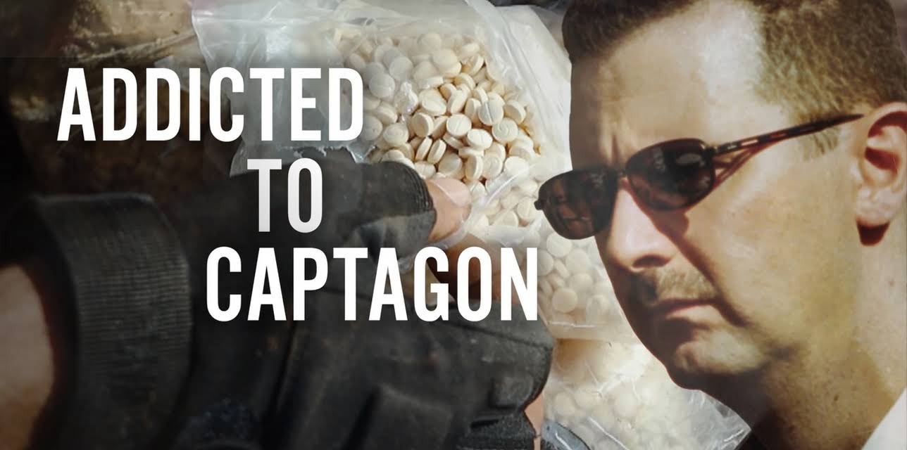 Addicted to Captagon (2023)