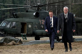 Chernobyl: Season 1: Please Remain Calm