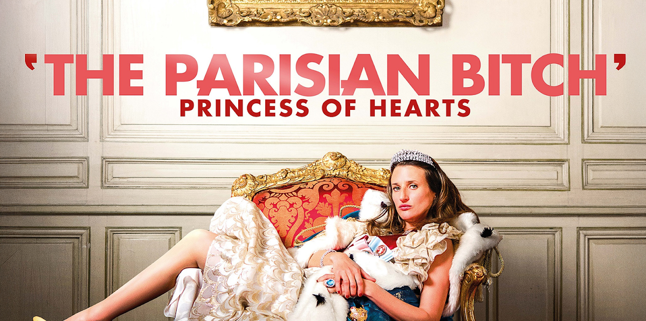 The Parisian Bitch: Princess of hearts (2015)