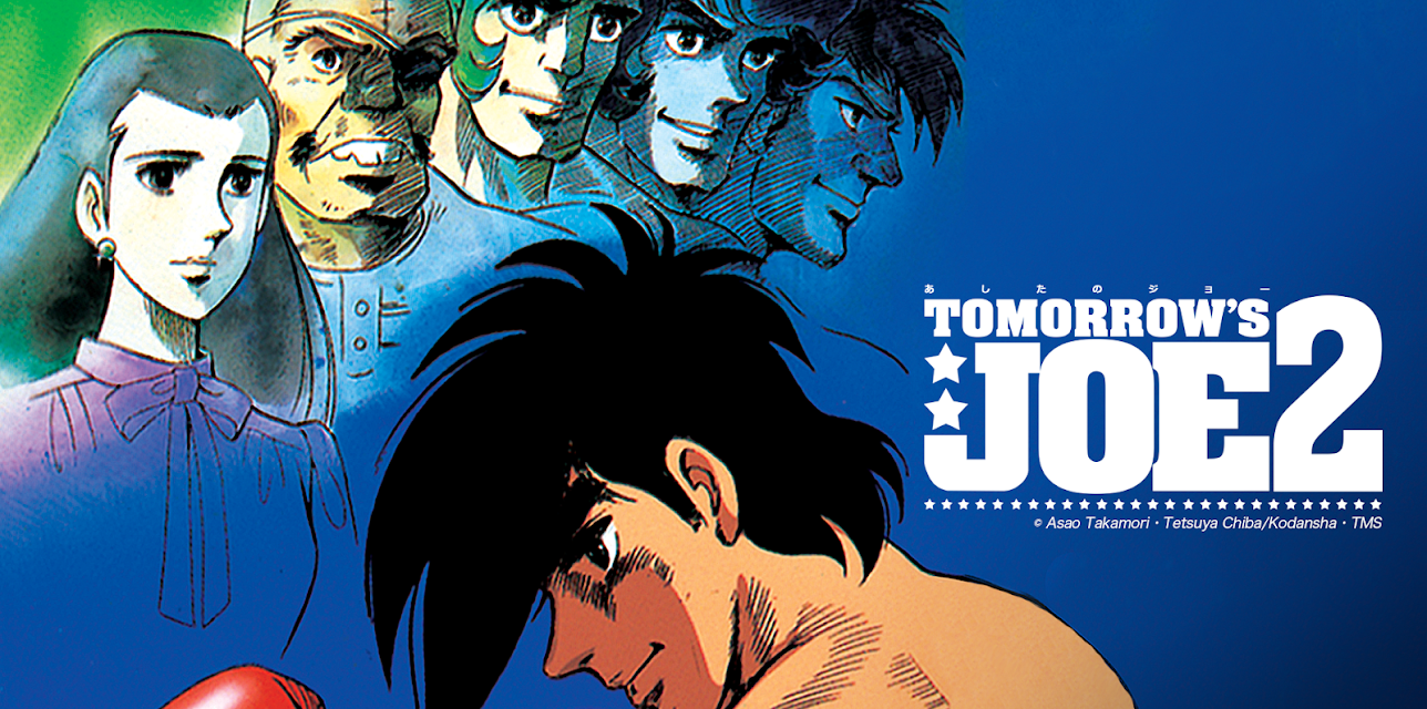 Tomorrow's Joe 2 / Ashita no Joe 2 (Original Japanese Audio)
