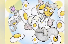 Gustafer Yellowgold: Sunny Side