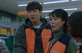 The Killer's Shopping List: EPISODE 2